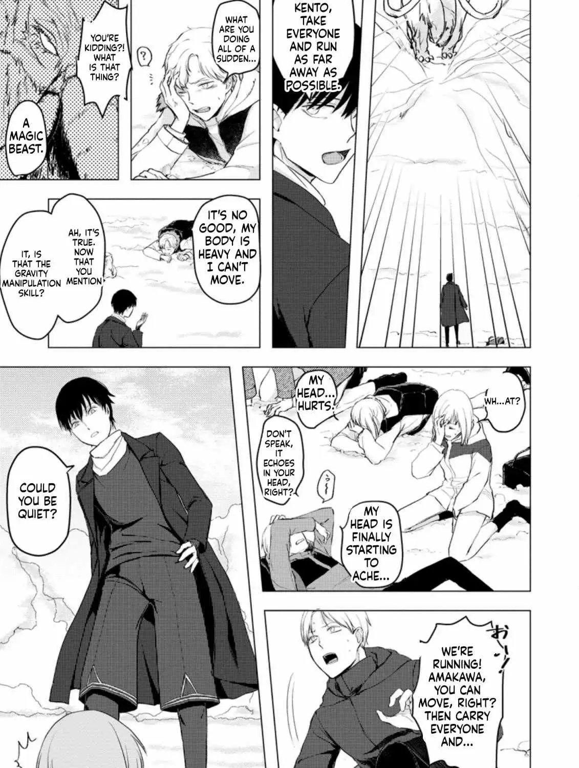 Ano Hi Chikyuu ni Dungeon ga Shutsugen Shita Chapter 7 page 34 - 