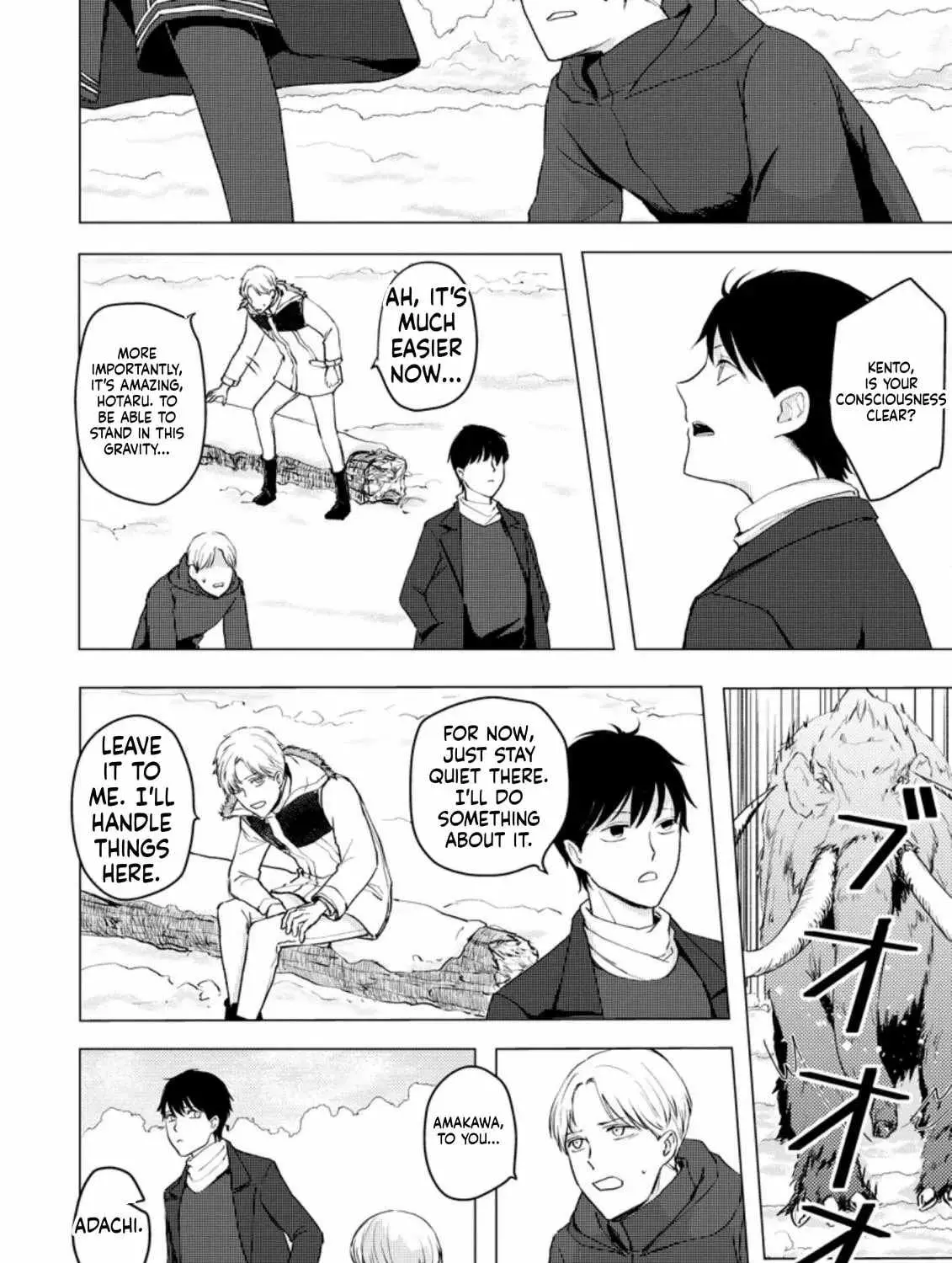 Ano Hi Chikyuu ni Dungeon ga Shutsugen Shita Chapter 7 page 36 - 