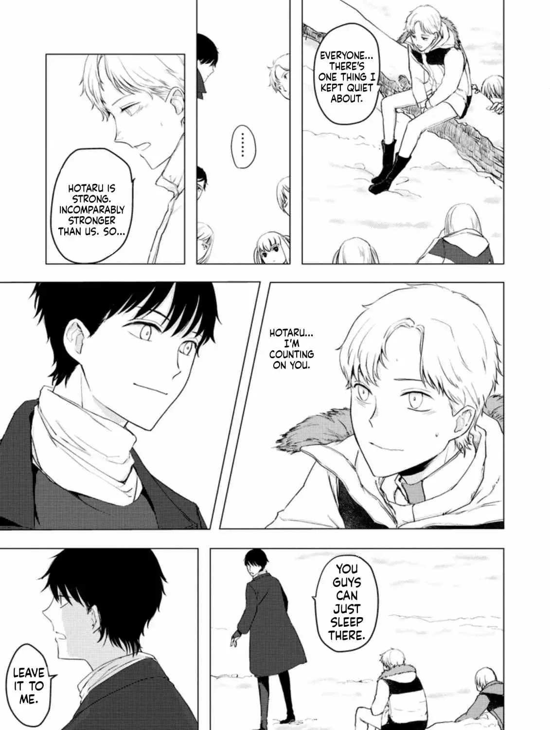 Ano Hi Chikyuu ni Dungeon ga Shutsugen Shita Chapter 7 page 38 - 