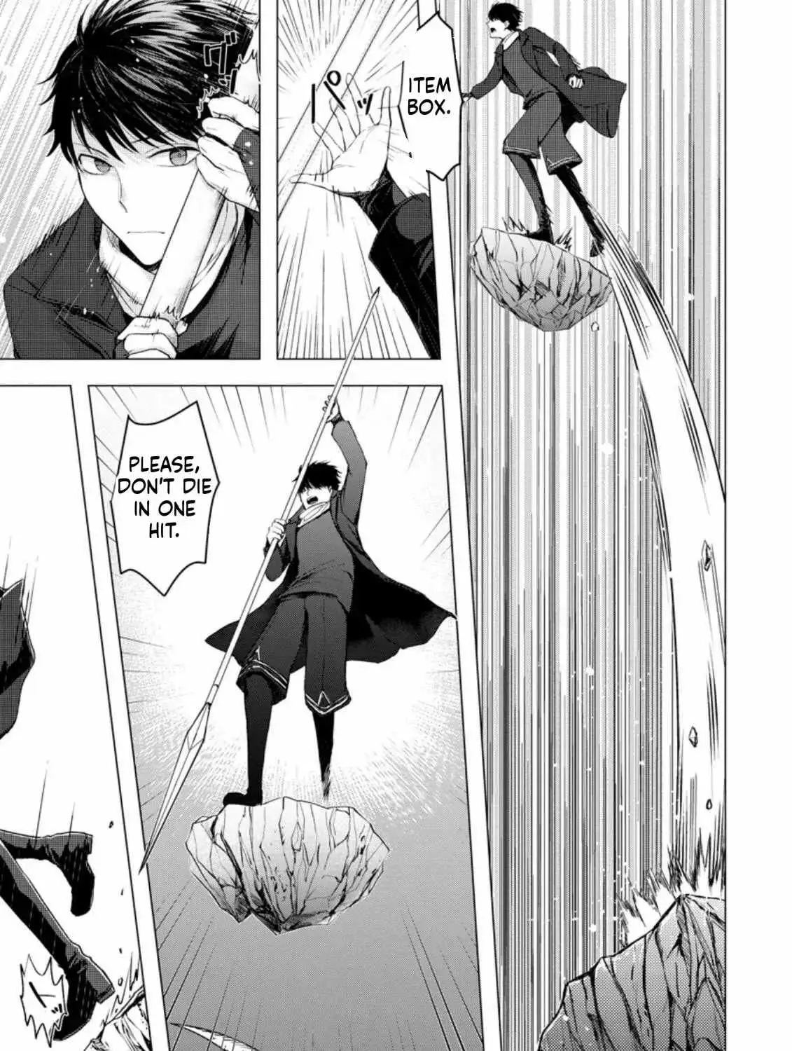 Ano Hi Chikyuu ni Dungeon ga Shutsugen Shita Chapter 7 page 42 - 