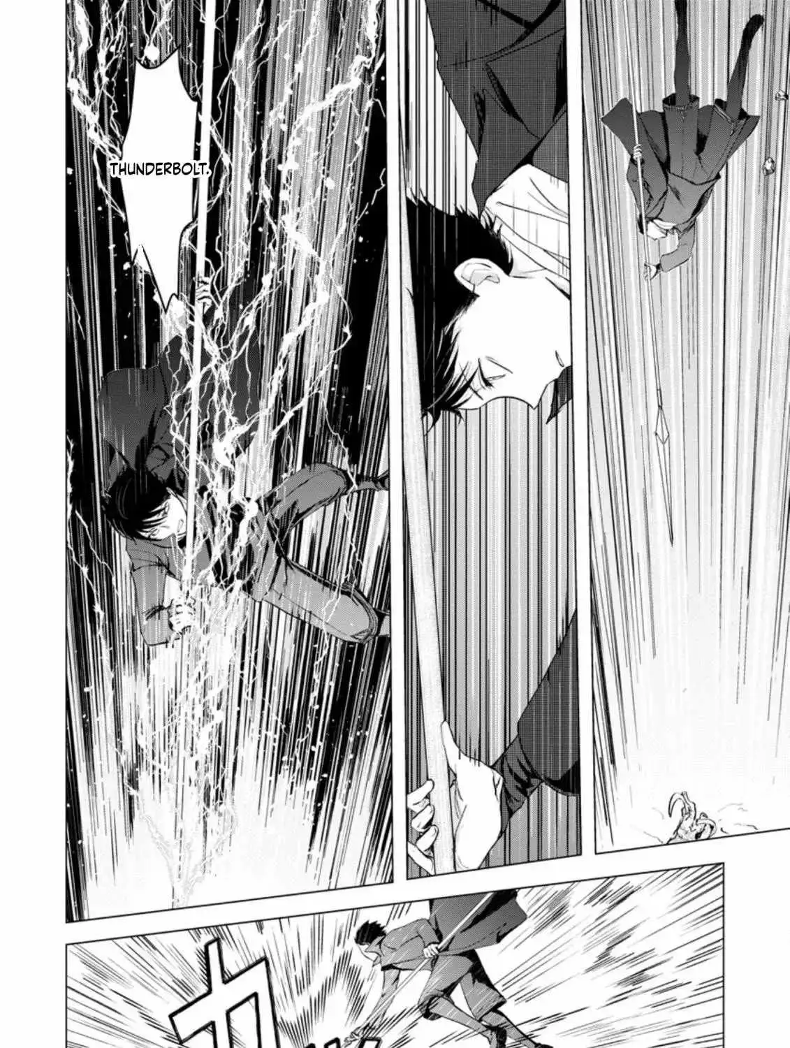 Ano Hi Chikyuu ni Dungeon ga Shutsugen Shita Chapter 7 page 44 - 