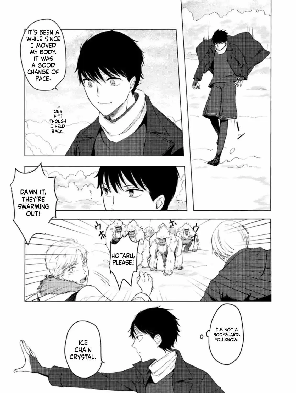 Ano Hi Chikyuu ni Dungeon ga Shutsugen Shita Chapter 7 page 46 - 