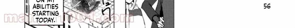 Ano Hi Chikyuu ni Dungeon ga Shutsugen Shita Chapter 7 page 49 - 