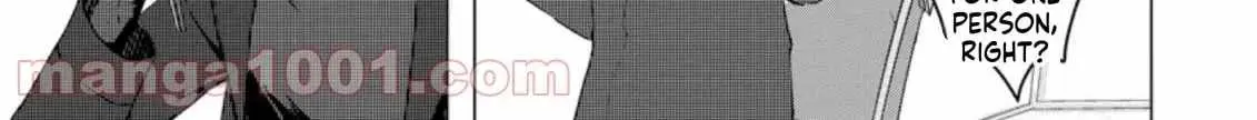 Ano Hi Chikyuu ni Dungeon ga Shutsugen Shita Chapter 7 page 55 - 