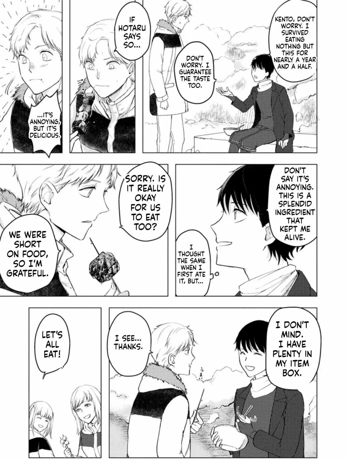 Ano Hi Chikyuu ni Dungeon ga Shutsugen Shita Chapter 7 page 58 - 