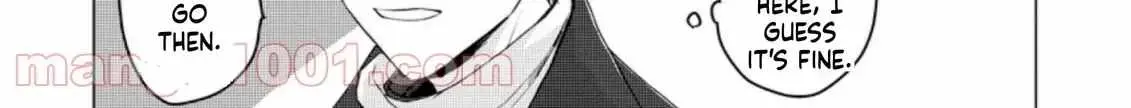 Ano Hi Chikyuu ni Dungeon ga Shutsugen Shita Chapter 7 page 7 - 