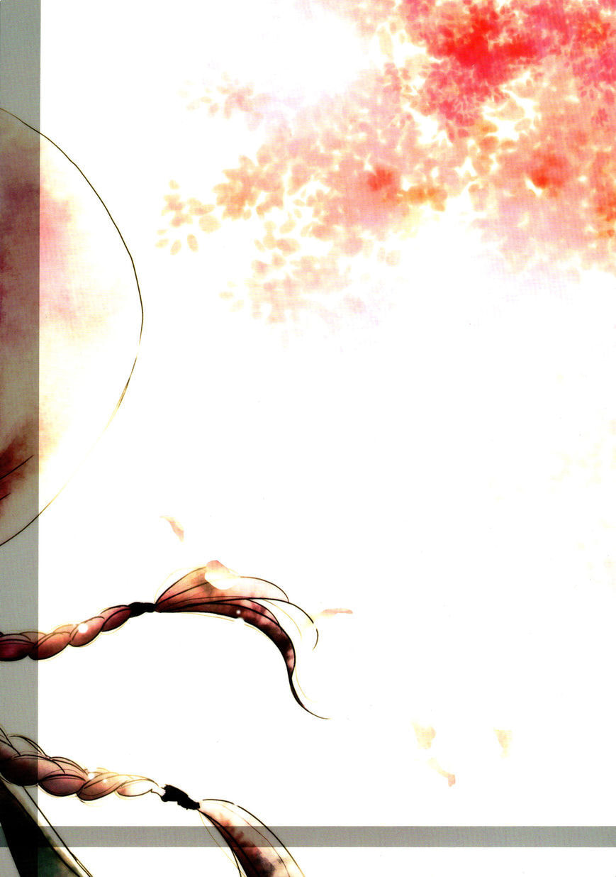 Ano Ko ga Watashi wo Onna ni Suru Chapter 1 page 2 - 