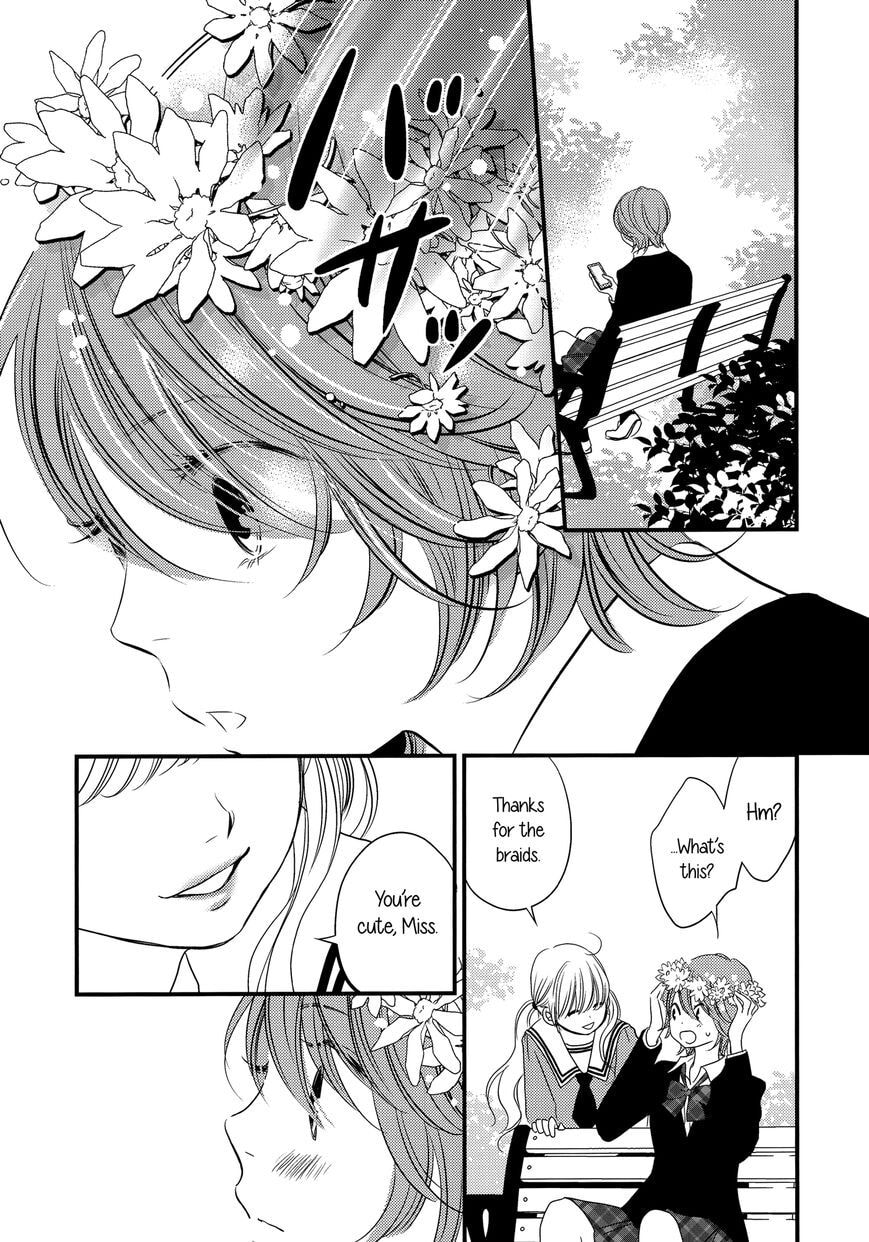 Ano Ko ga Watashi wo Onna ni Suru Chapter 1 page 13 - 