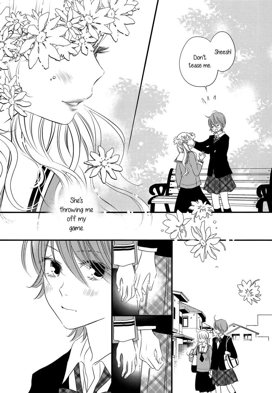 Ano Ko ga Watashi wo Onna ni Suru Chapter 1 page 14 - 
