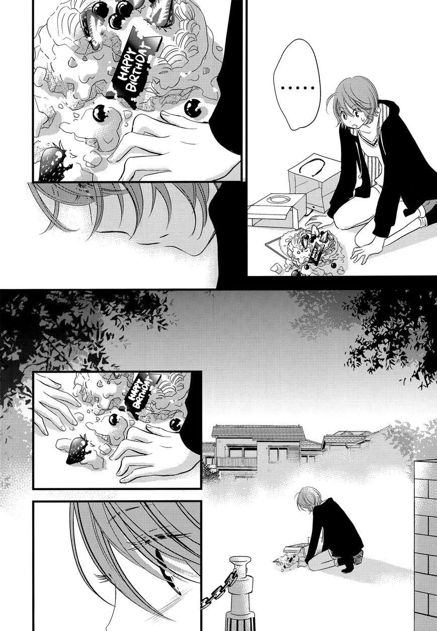 Ano Ko ga Watashi wo Onna ni Suru Chapter 1 page 22 - 