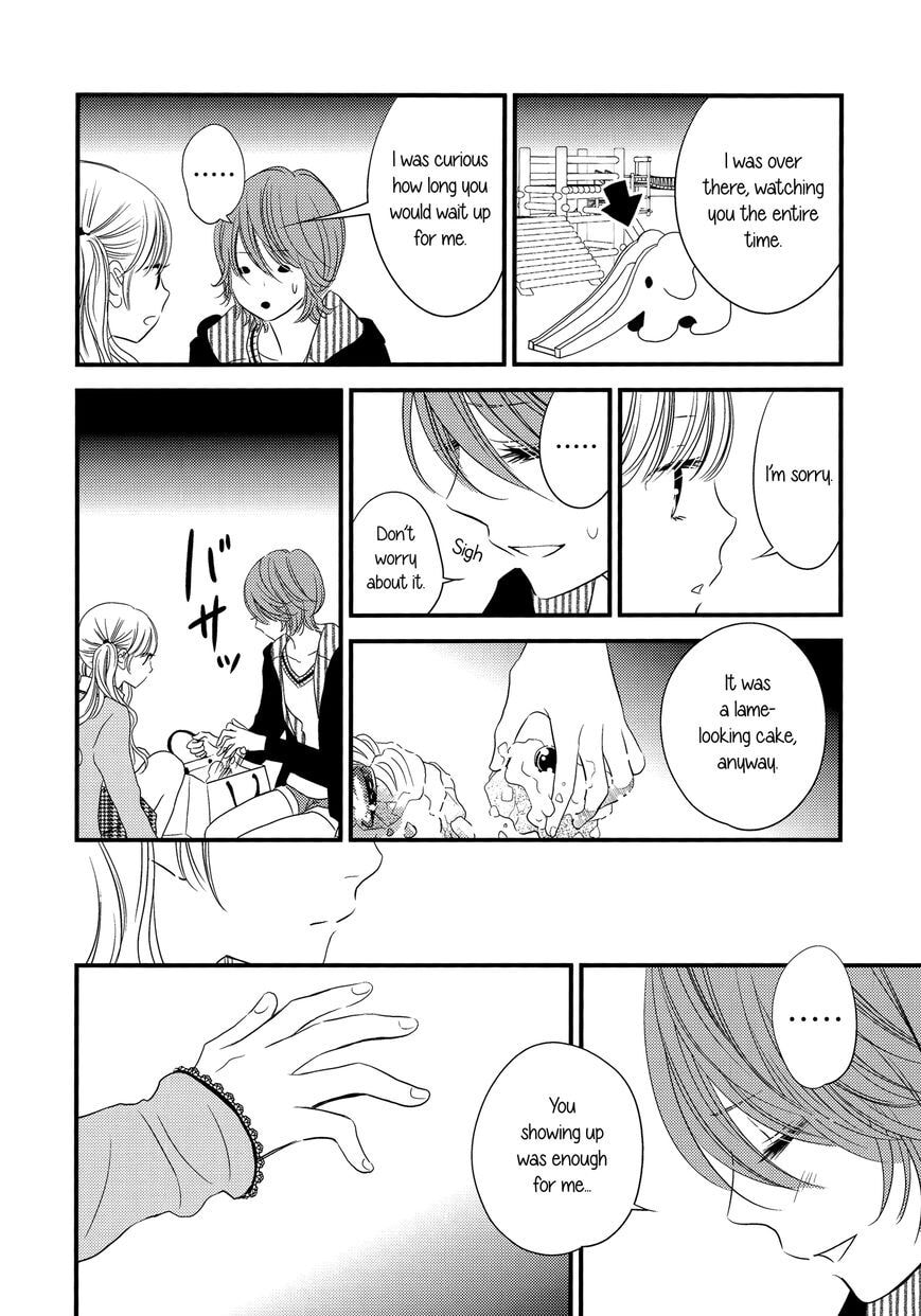 Ano Ko ga Watashi wo Onna ni Suru Chapter 1 page 24 - 