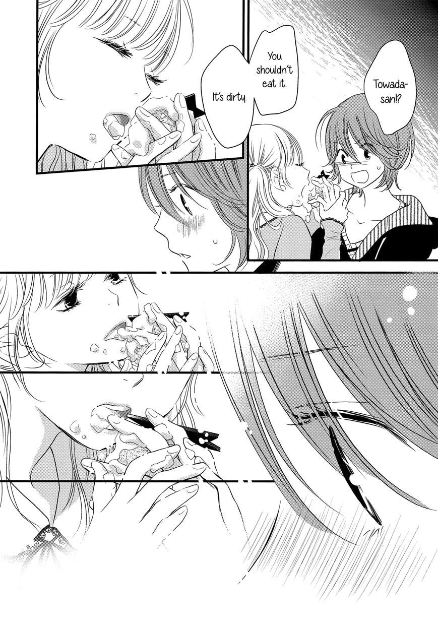 Ano Ko ga Watashi wo Onna ni Suru Chapter 1 page 26 - 