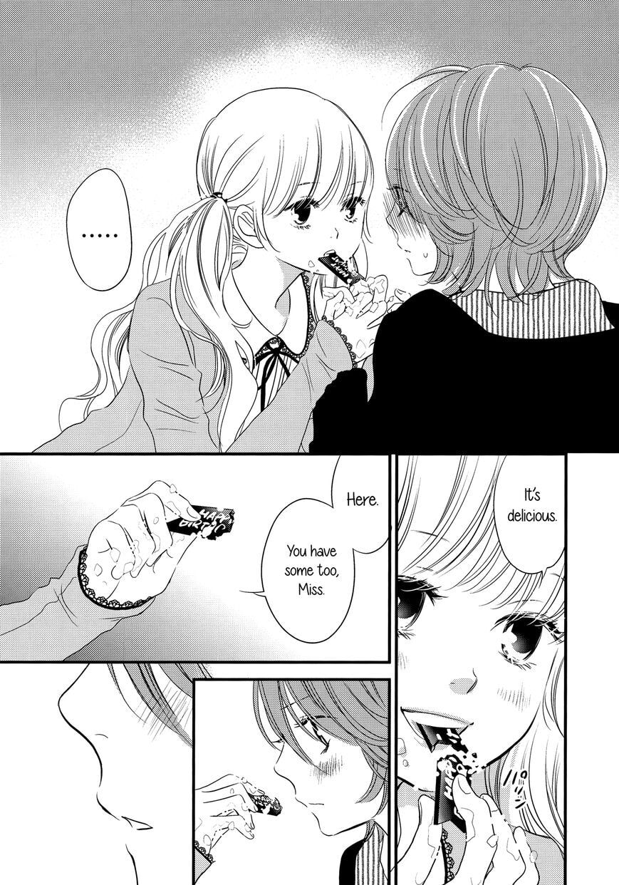 Ano Ko ga Watashi wo Onna ni Suru Chapter 1 page 27 - 