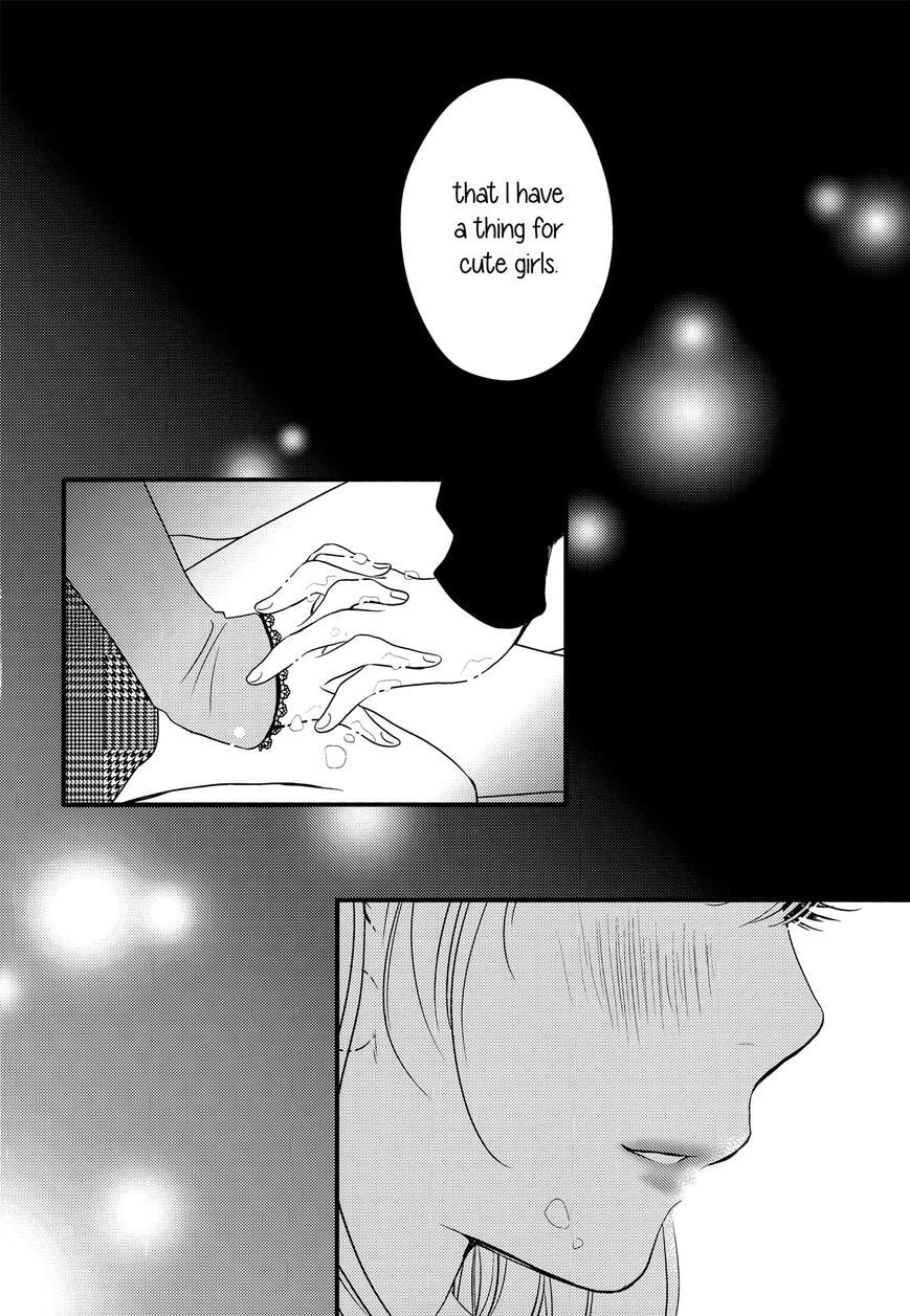 Ano Ko ga Watashi wo Onna ni Suru Chapter 1 page 30 - 