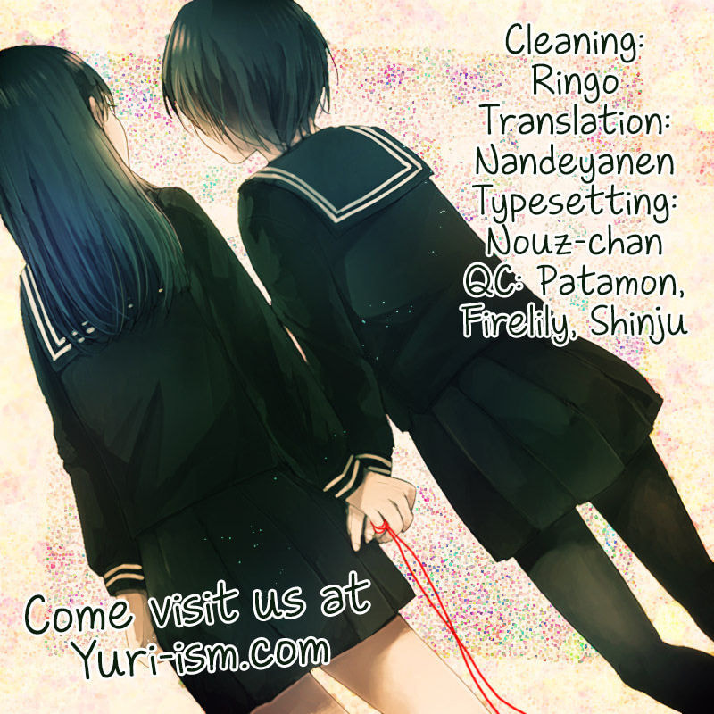 Ano Ko ga Watashi wo Onna ni Suru Chapter 1 page 33 - 