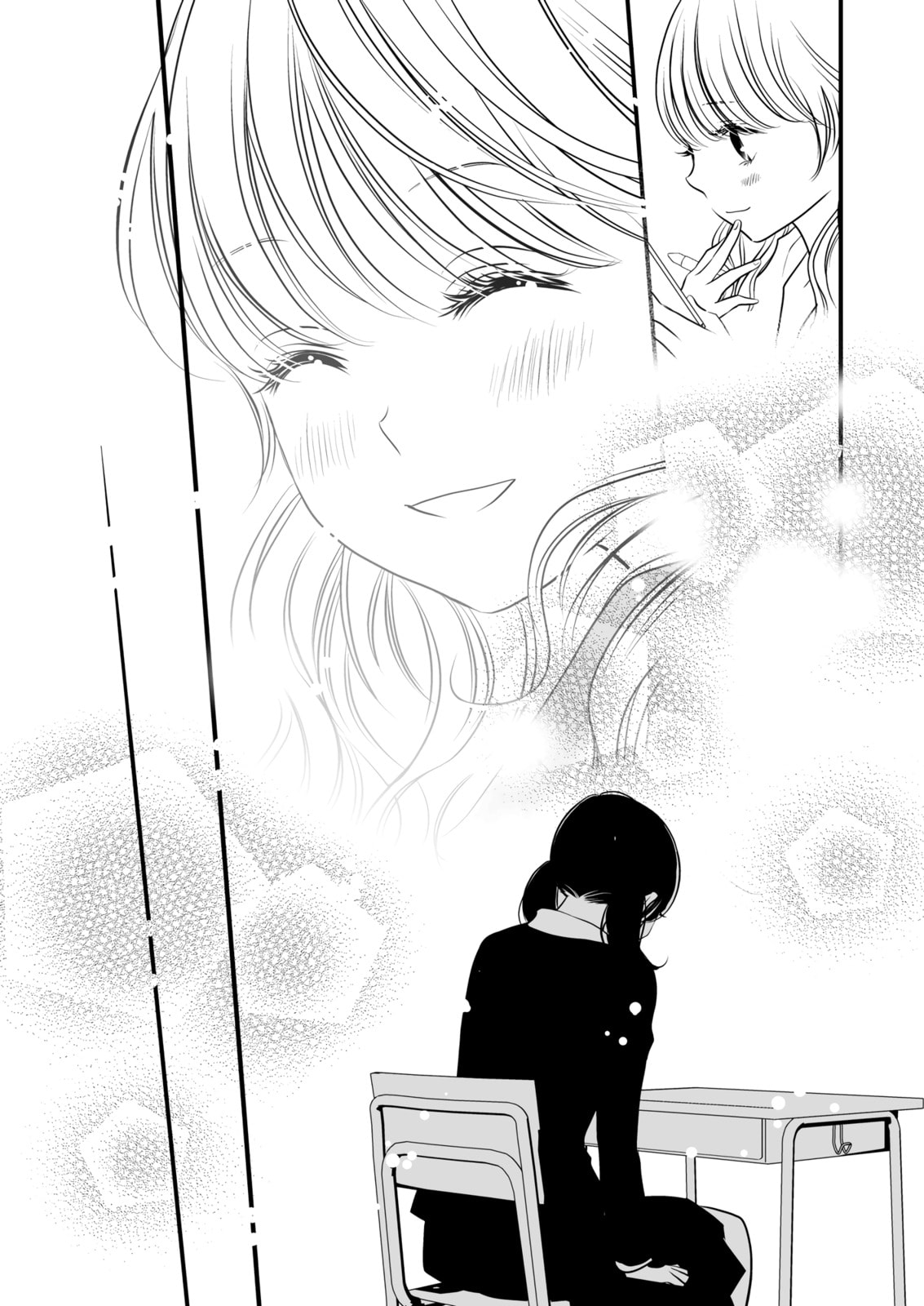 Ano Ko ga Watashi wo Onna ni Suru Chapter 2 page 31 - 