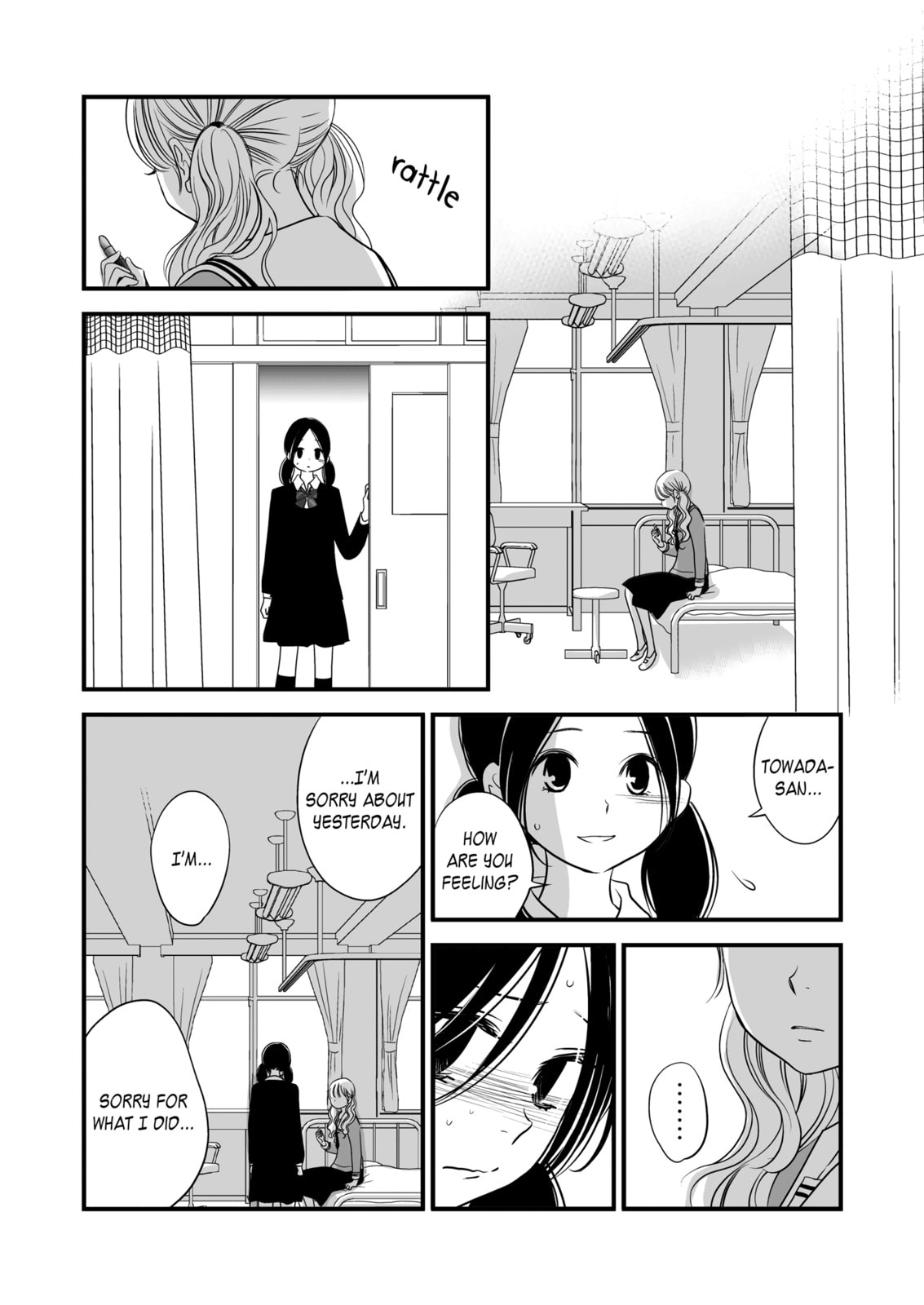 Ano Ko ga Watashi wo Onna ni Suru Chapter 2 page 32 - 