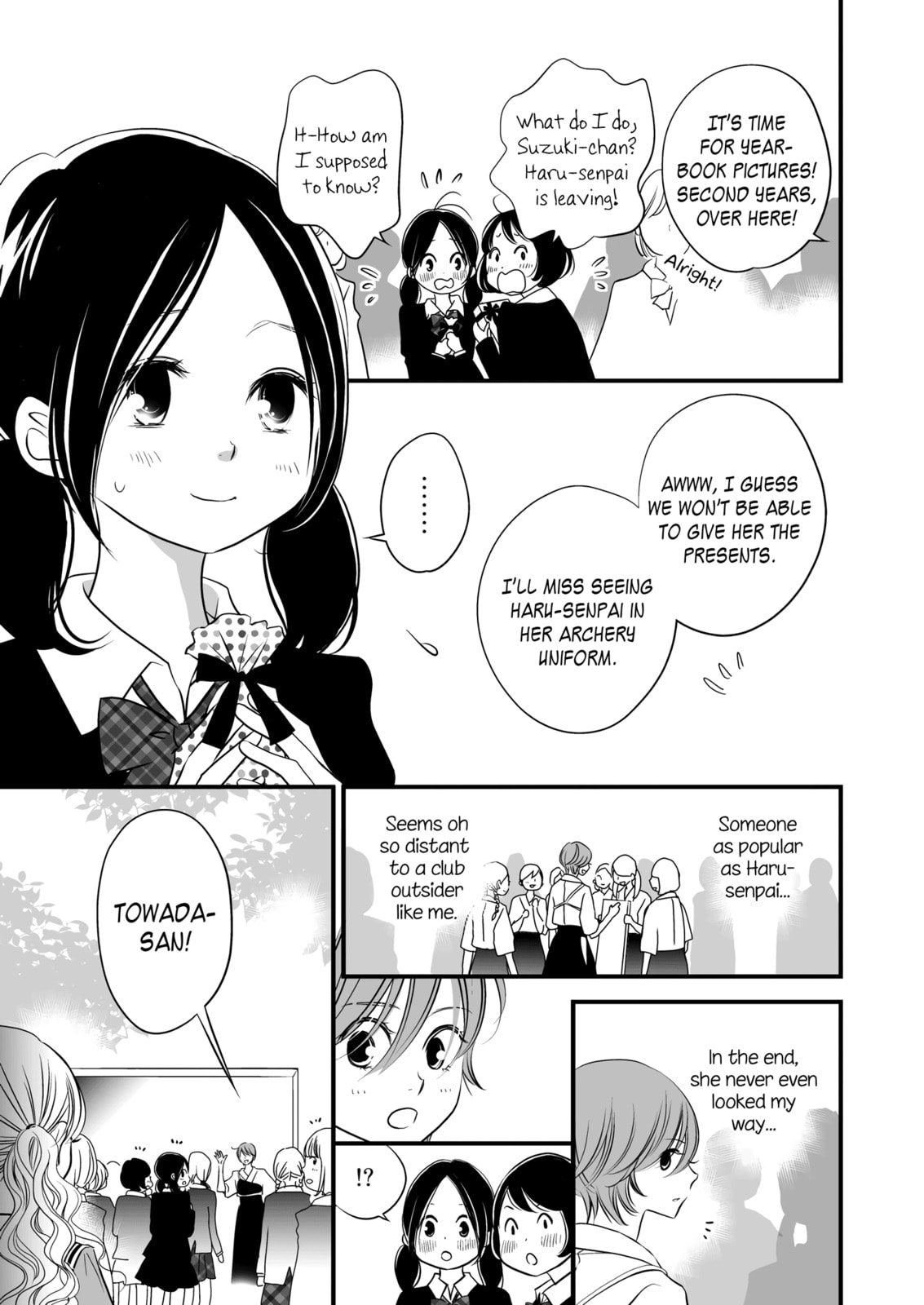 Ano Ko ga Watashi wo Onna ni Suru Chapter 2 page 5 - 