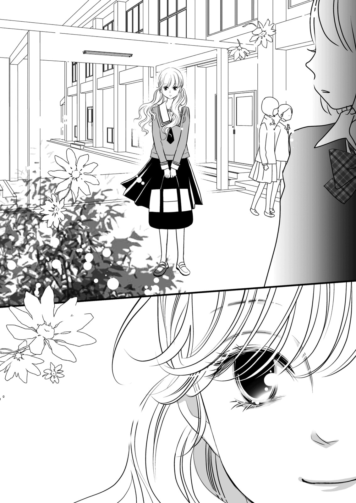 Ano Ko ga Watashi wo Onna ni Suru Chapter 2 page 6 - 