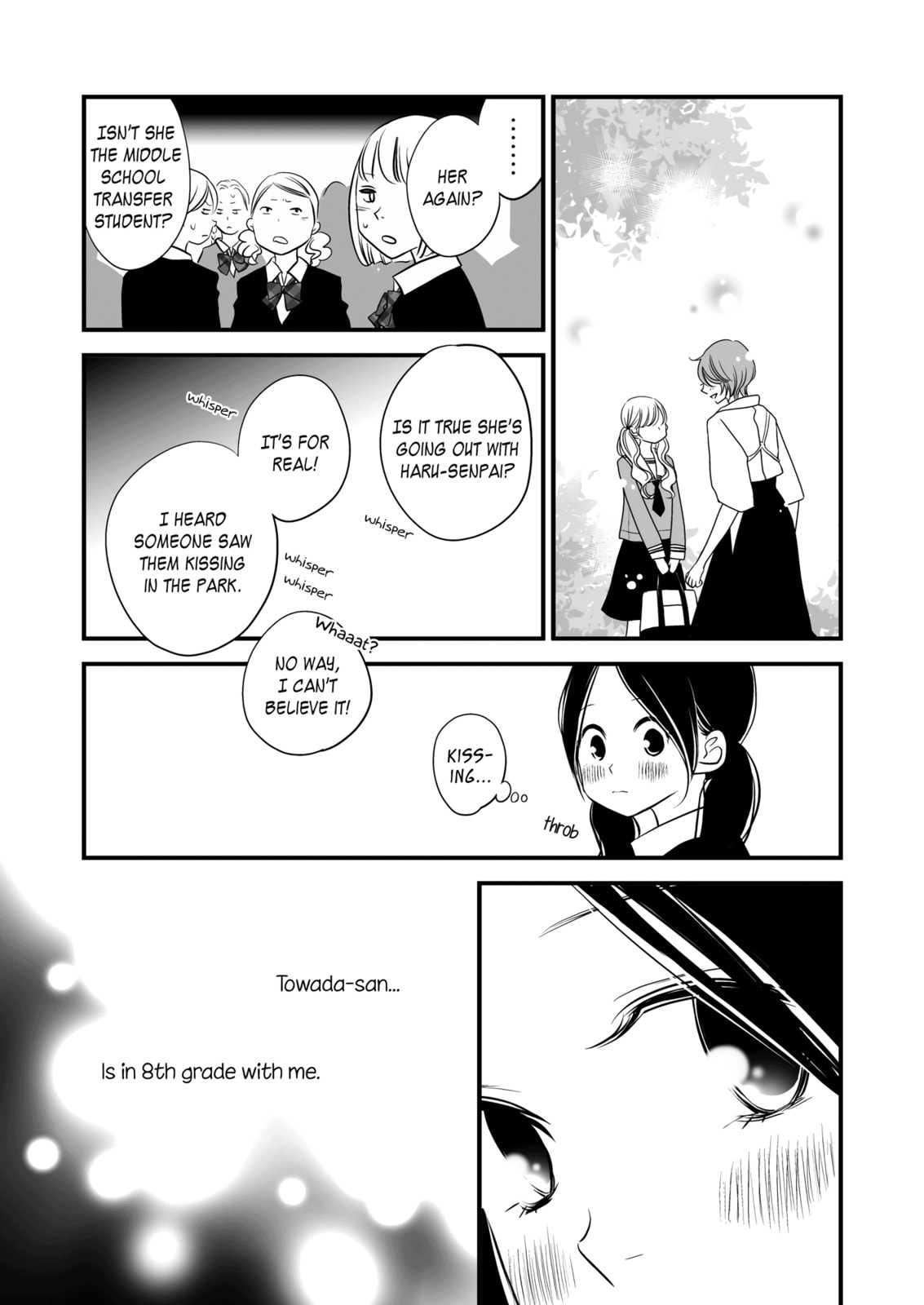 Ano Ko ga Watashi wo Onna ni Suru Chapter 2 page 7 - 