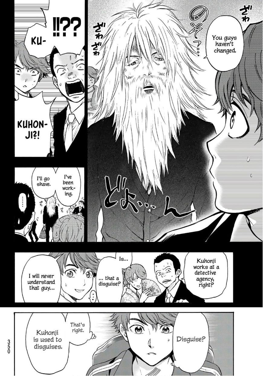 Ano Ko ga Watashi wo Onna ni Suru Chapter 5.1 page 14 - 