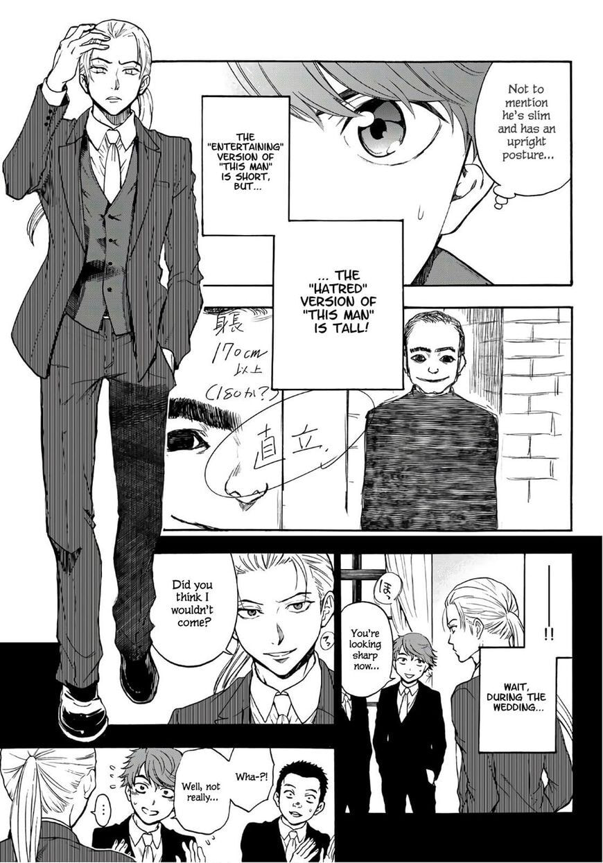 Ano Ko ga Watashi wo Onna ni Suru Chapter 5.1 page 15 - 
