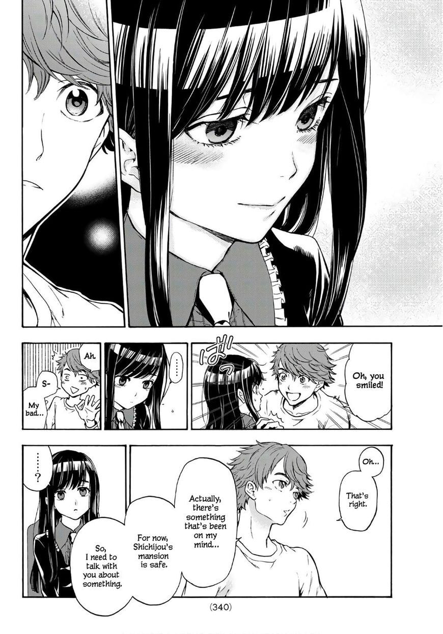 Ano Ko ga Watashi wo Onna ni Suru Chapter 5.1 page 5 - 