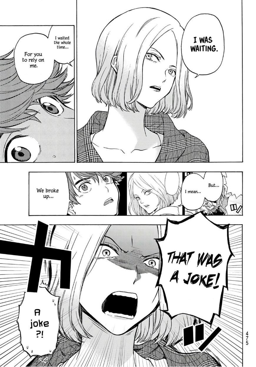 Ano Ko ga Watashi wo Onna ni Suru Chapter 5.2 page 12 - 