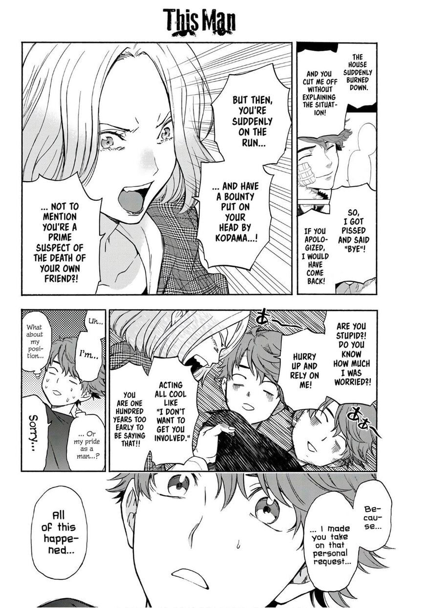 Ano Ko ga Watashi wo Onna ni Suru Chapter 5.2 page 13 - 