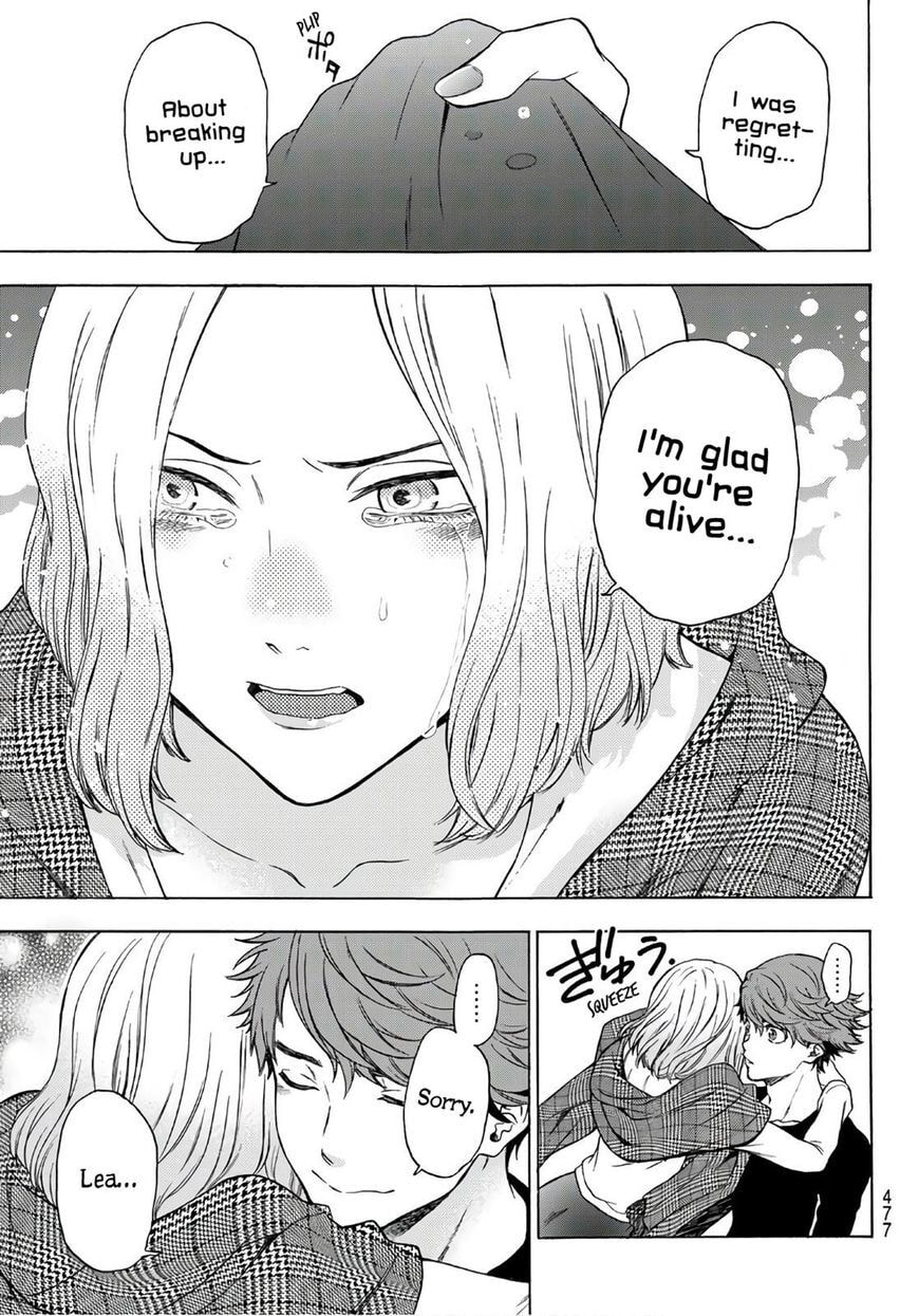 Ano Ko ga Watashi wo Onna ni Suru Chapter 5.2 page 14 - 