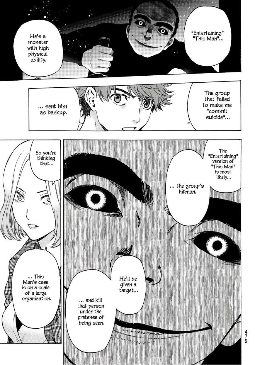 Ano Ko ga Watashi wo Onna ni Suru Chapter 5.2 page 16 - 