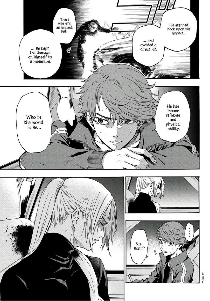 Ano Ko ga Watashi wo Onna ni Suru Chapter 5.2 page 4 - 