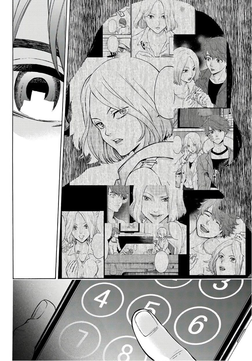 Ano Ko ga Watashi wo Onna ni Suru Chapter 5.2 page 7 - 