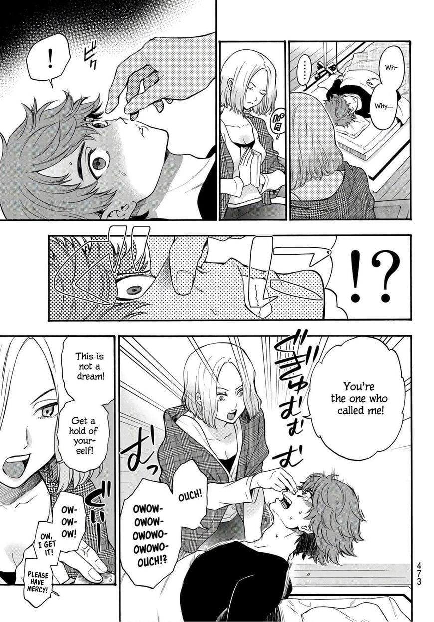 Ano Ko ga Watashi wo Onna ni Suru Chapter 5.2 page 10 - 