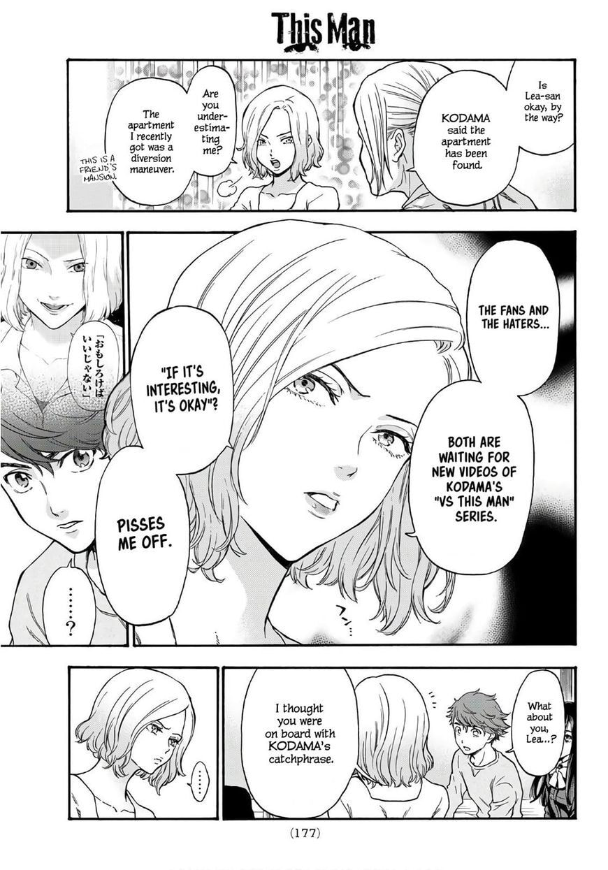 Ano Ko ga Watashi wo Onna ni Suru Chapter 5.3 page 13 - 