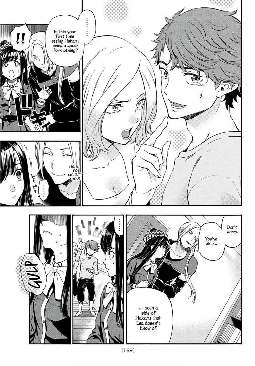 Ano Ko ga Watashi wo Onna ni Suru Chapter 5.3 page 6 - 