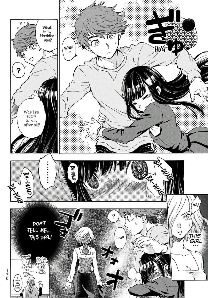 Ano Ko ga Watashi wo Onna ni Suru Chapter 5.3 page 7 - 