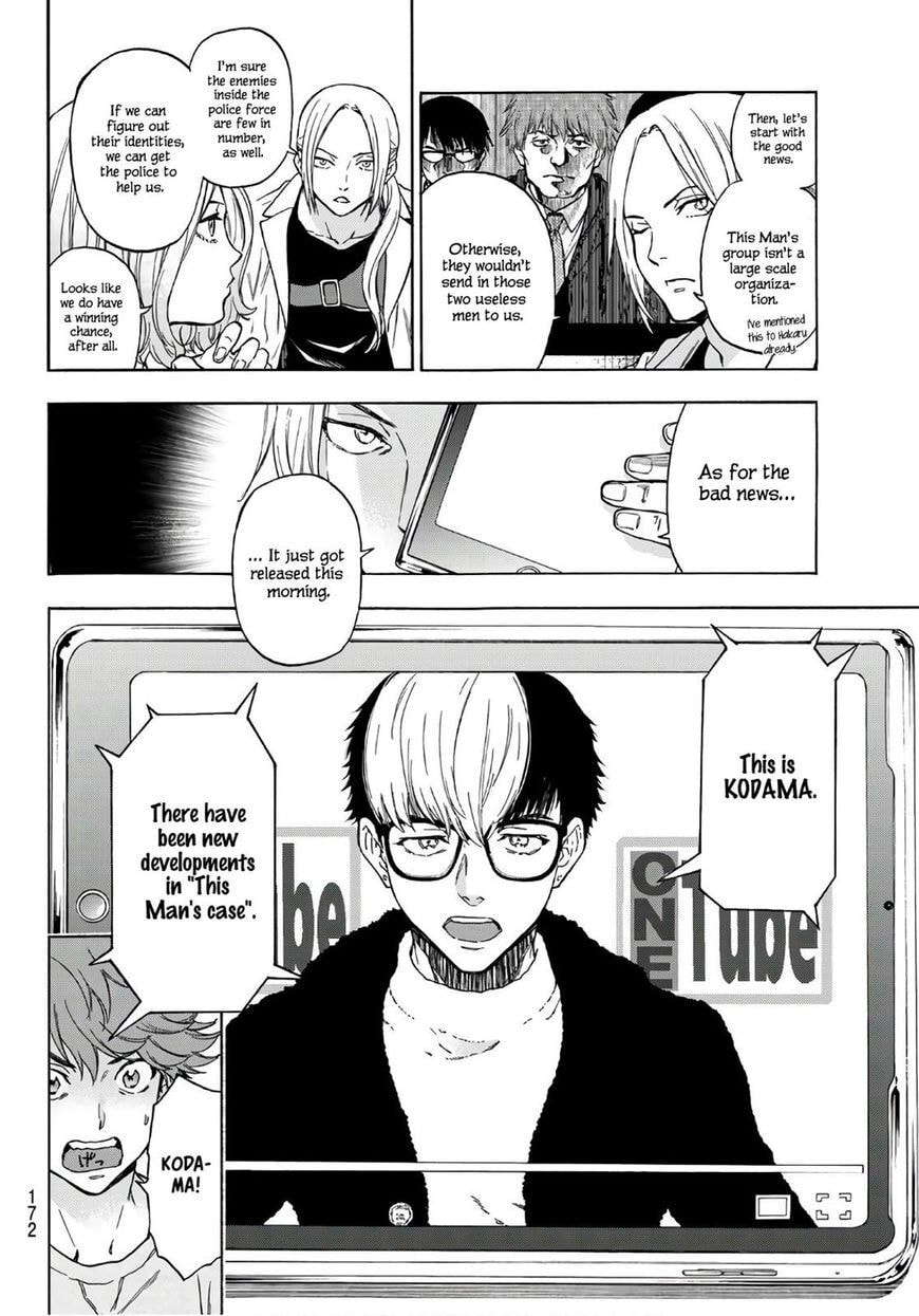 Ano Ko ga Watashi wo Onna ni Suru Chapter 5.3 page 9 - 