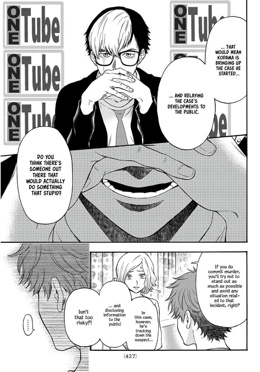 Ano Ko ga Watashi wo Onna ni Suru Chapter 5.4 page 10 - 