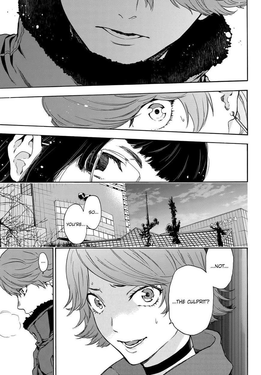 Ano Ko ga Watashi wo Onna ni Suru Chapter 5.5 page 12 - 