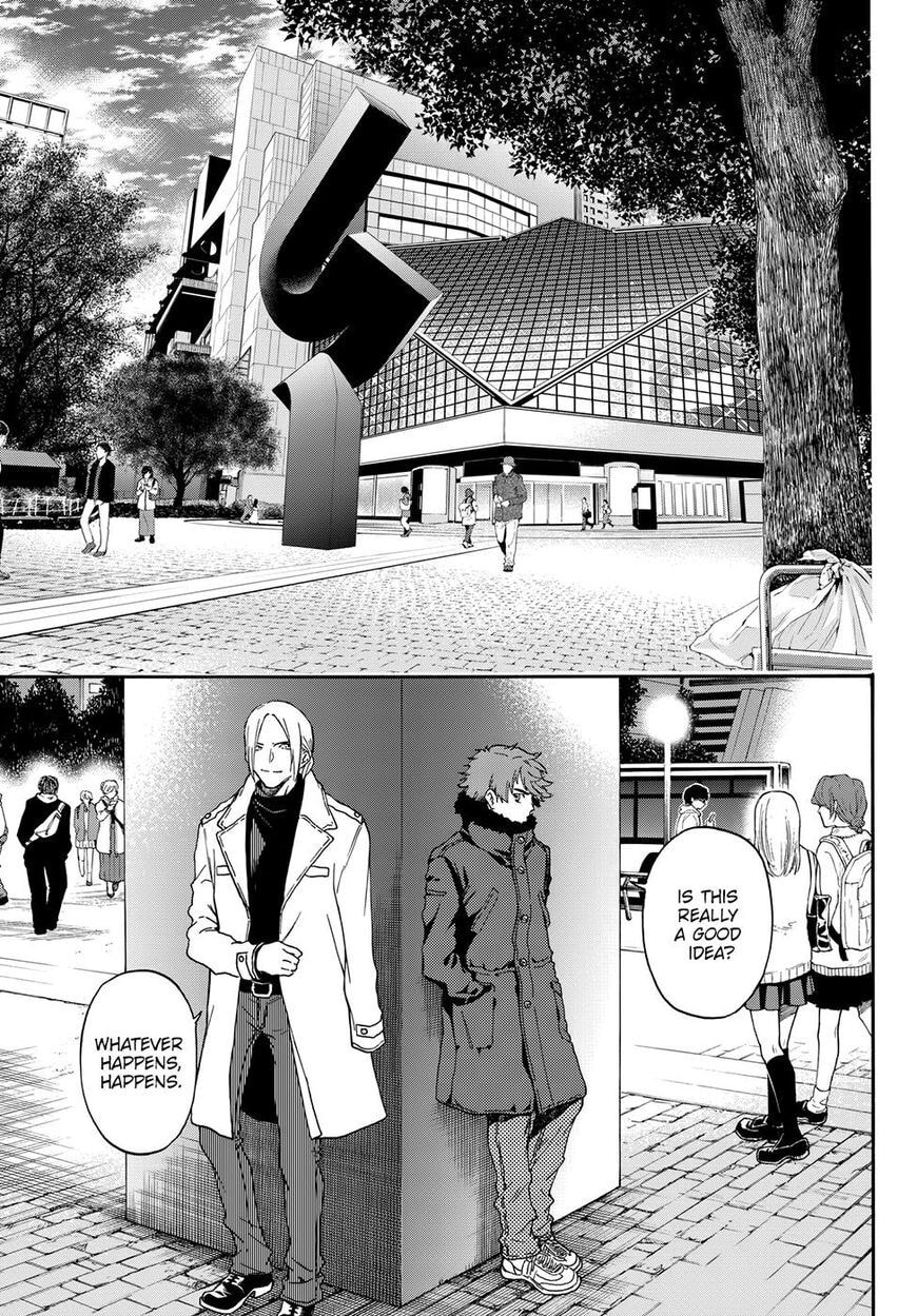 Ano Ko ga Watashi wo Onna ni Suru Chapter 5.5 page 4 - 