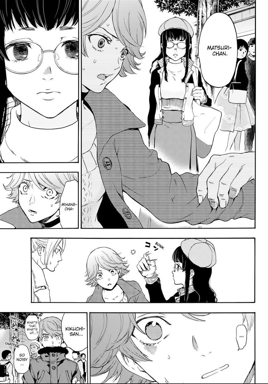 Ano Ko ga Watashi wo Onna ni Suru Chapter 5.6 page 13 - 