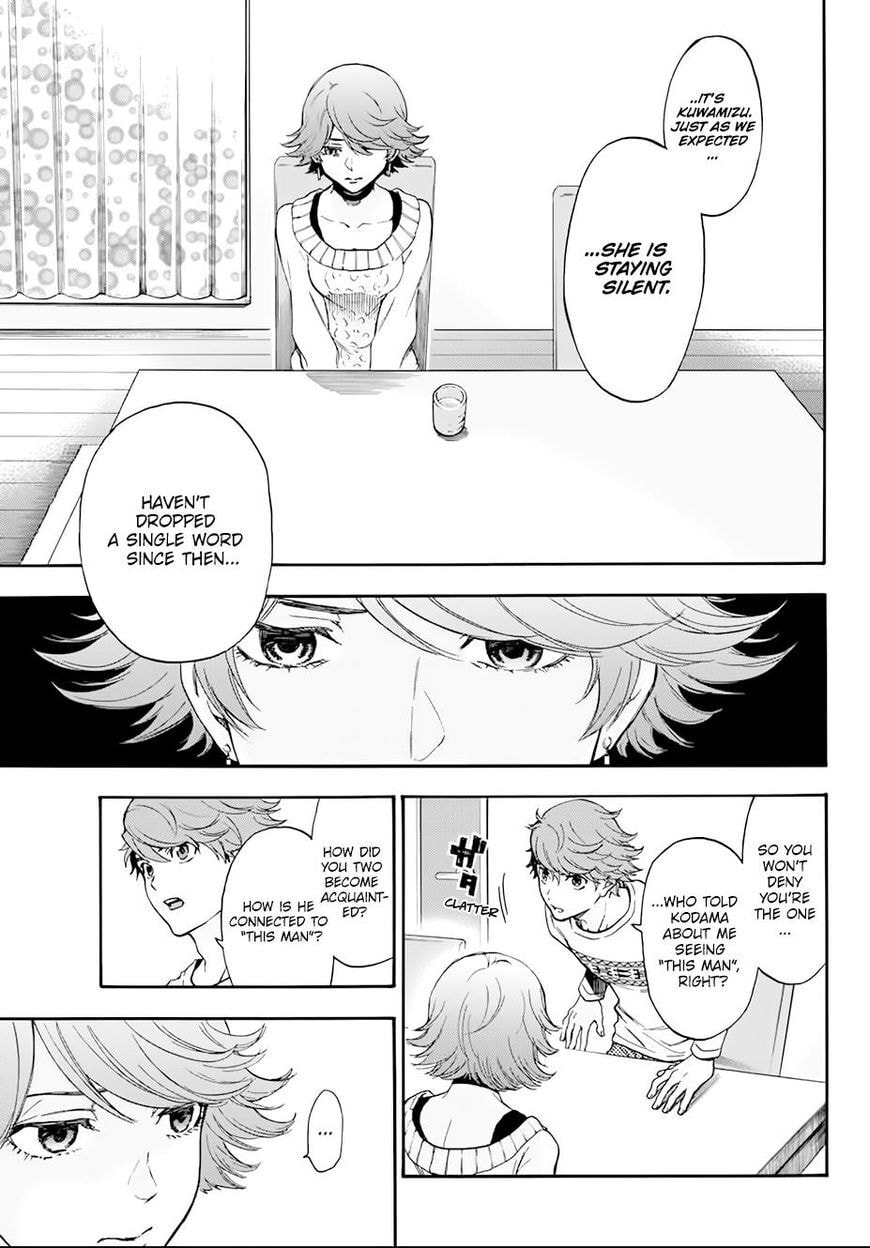 Ano Ko ga Watashi wo Onna ni Suru Chapter 5.6 page 15 - 