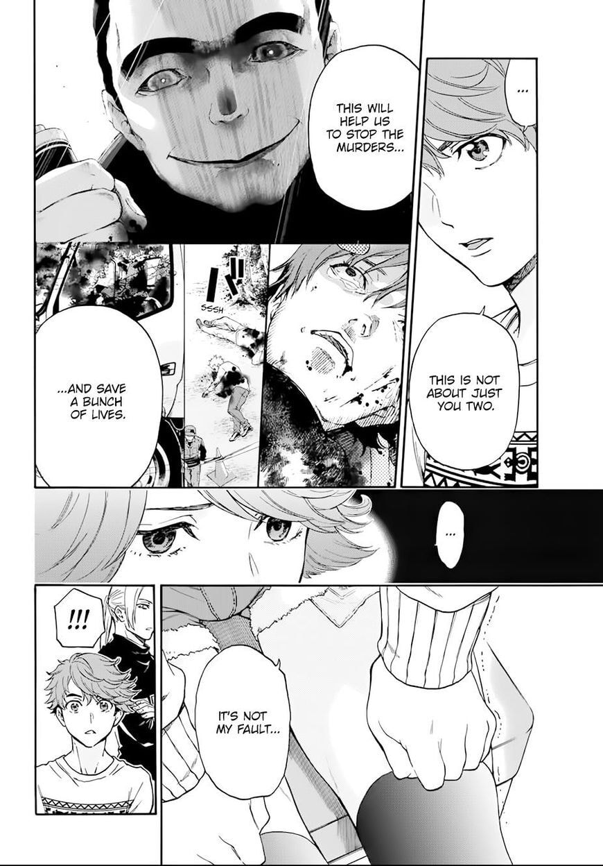 Ano Ko ga Watashi wo Onna ni Suru Chapter 5.6 page 16 - 