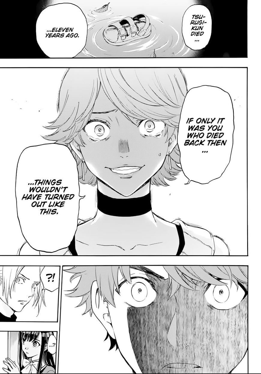 Ano Ko ga Watashi wo Onna ni Suru Chapter 5.6 page 17 - 