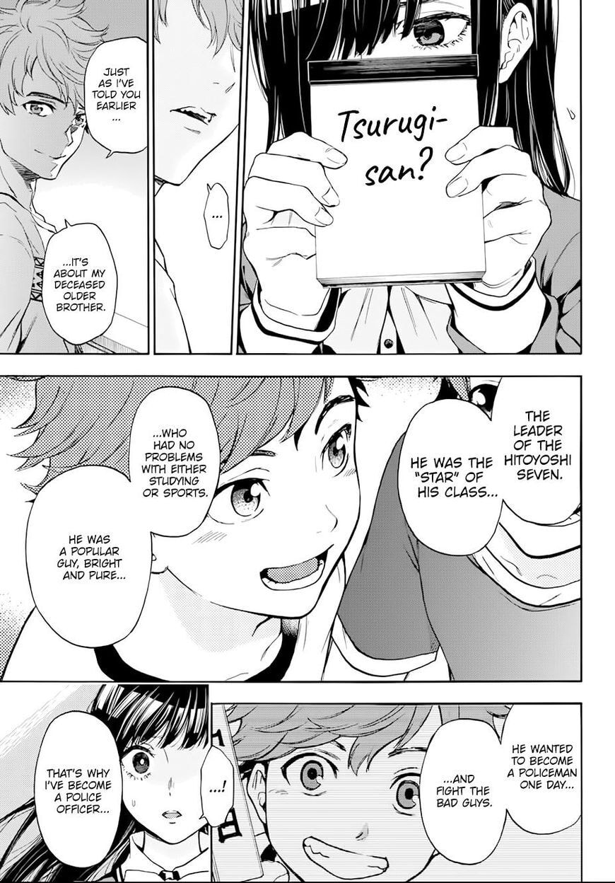 Ano Ko ga Watashi wo Onna ni Suru Chapter 5.6 page 19 - 