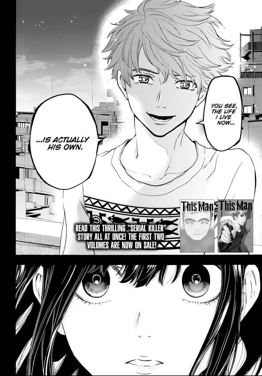 Ano Ko ga Watashi wo Onna ni Suru Chapter 5.6 page 20 - 