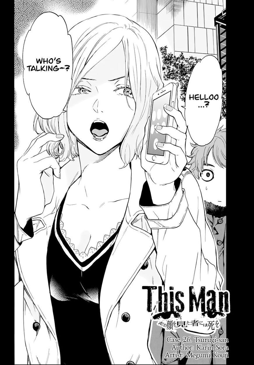 Ano Ko ga Watashi wo Onna ni Suru Chapter 5.6 page 3 - 