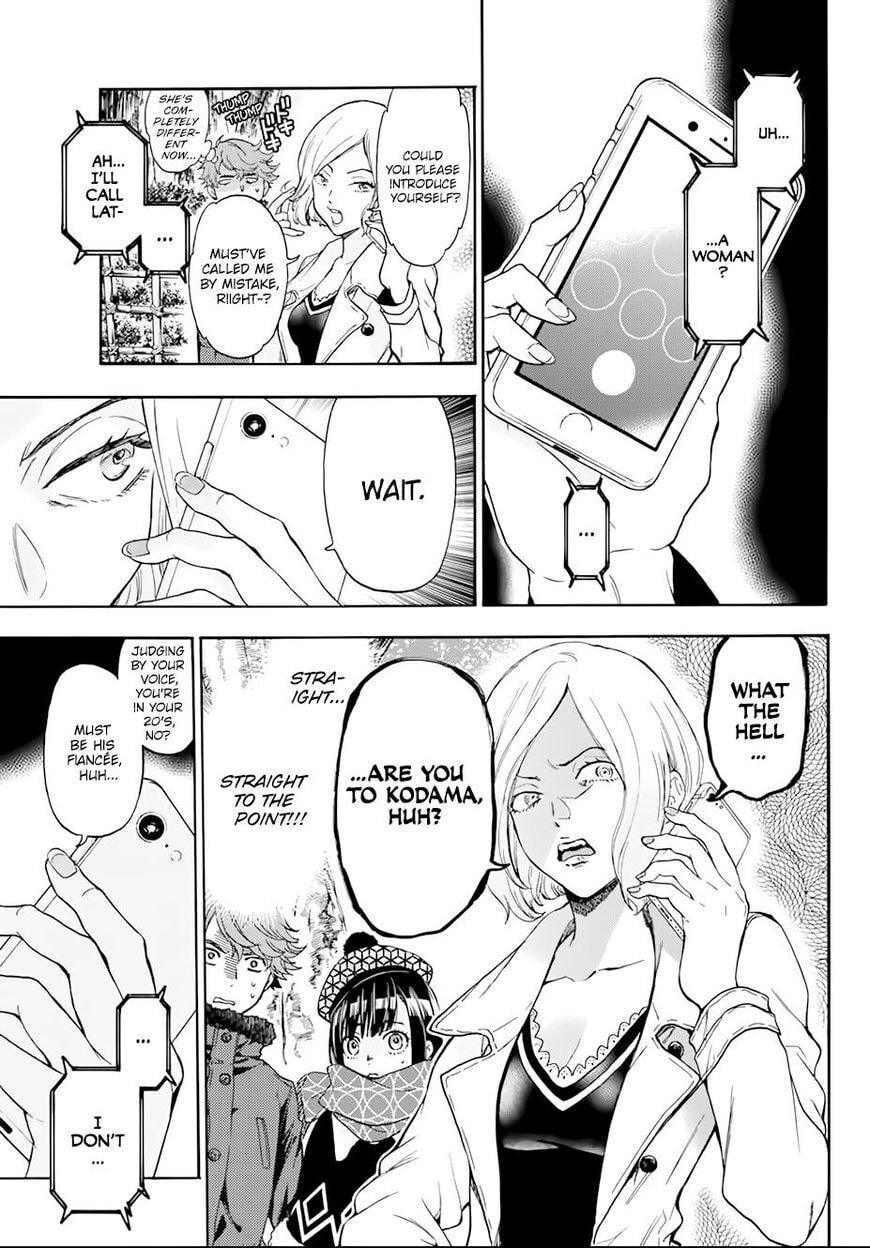 Ano Ko ga Watashi wo Onna ni Suru Chapter 5.6 page 4 - 