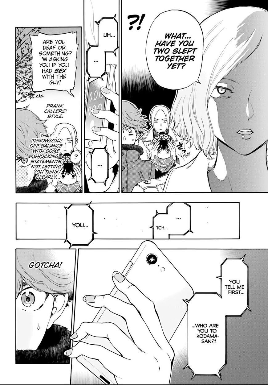 Ano Ko ga Watashi wo Onna ni Suru Chapter 5.6 page 5 - 